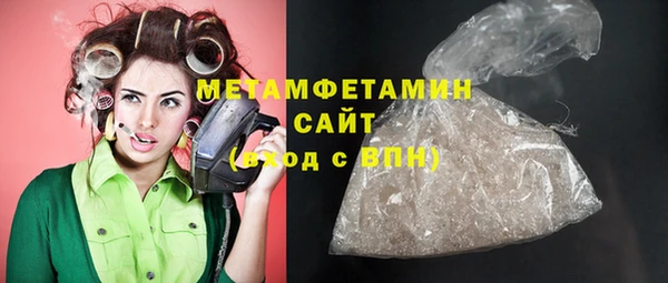 герыч Липки