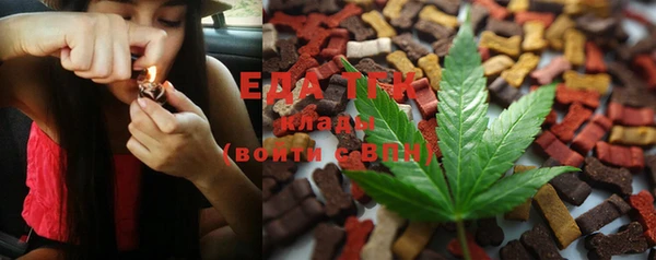 герыч Липки