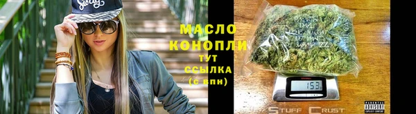 МДМА Лиски