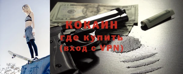 МДМА Лиски