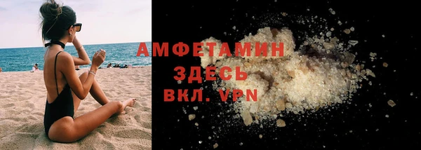 МДМА Лиски