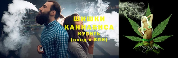 соль курить ск Лихославль