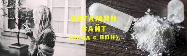 герыч Липки