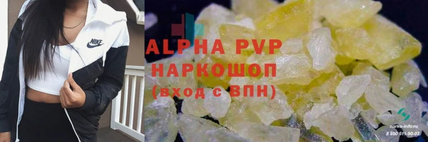 МДМА Лиски