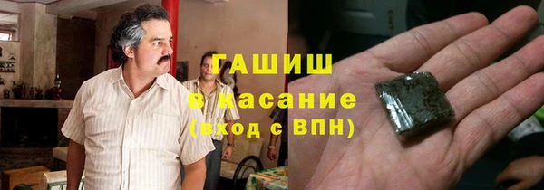 МДМА Лиски