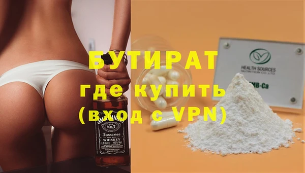МДМА Лиски