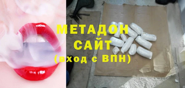 соль курить ск Лихославль