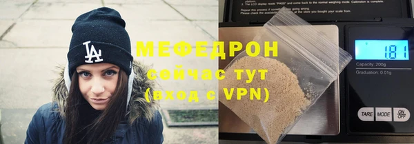 герыч Липки
