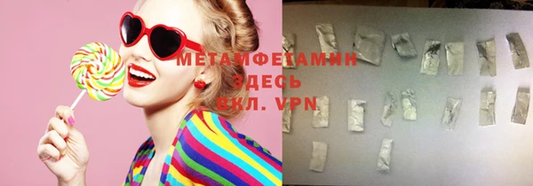 МДМА Лиски