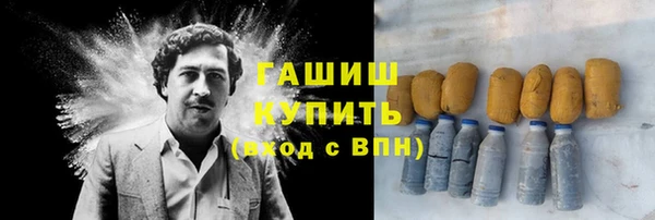 МДМА Лиски