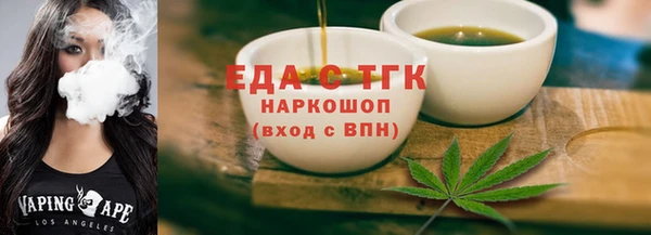 МДМА Лиски