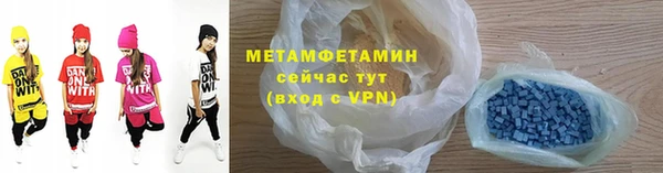 герыч Липки