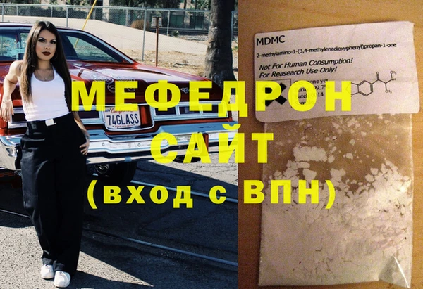 герыч Липки