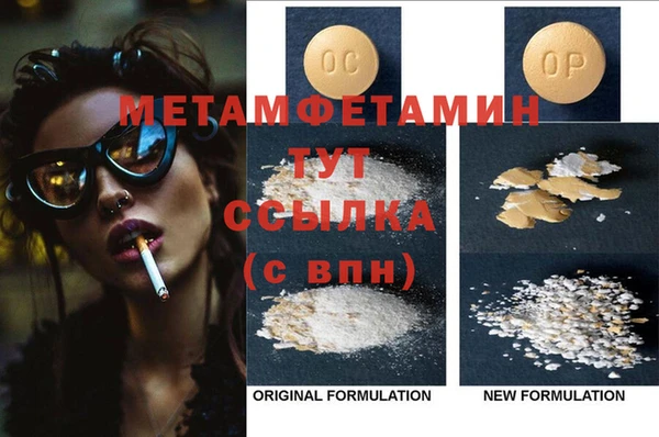 герыч Липки