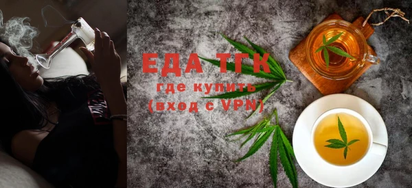герыч Липки