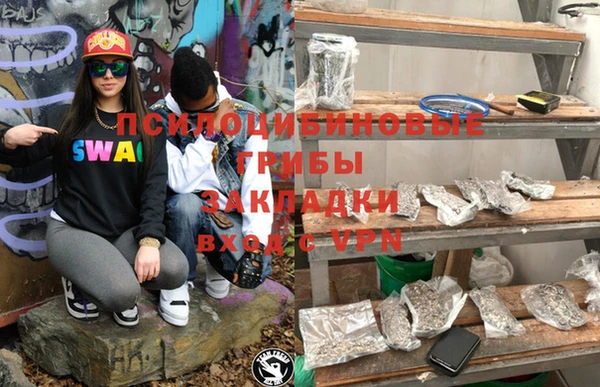 герыч Липки