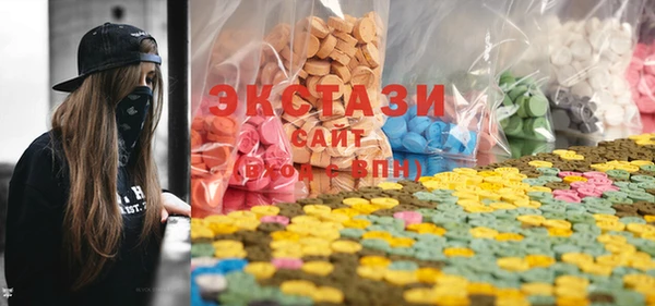 МДМА Лиски