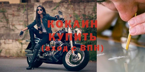 МДМА Лиски