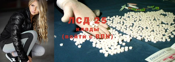 МДМА Лиски