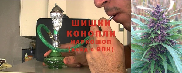 герыч Липки