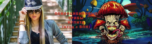 МДМА Лиски