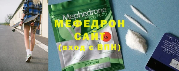герыч Липки