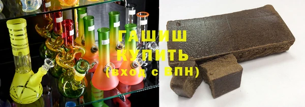 МДМА Лиски